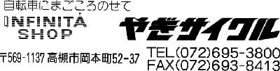 �€�T�C�N���ł��D��낵���肢�܂�