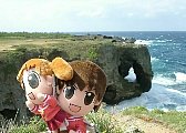 azuokinawa003.jpg