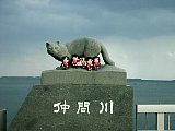 azuokinawa008.jpg
