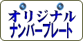 �H�[�@�G���A���h�G��