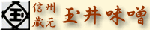 �ʈ䖡�X