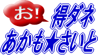 S`I