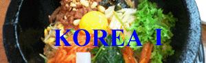 LOGO_silkroad