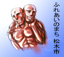 w~G߂ցxB܂CG()B