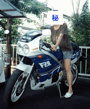 YAMAHA FZR400 with ???