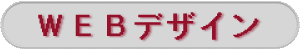 vdafUC