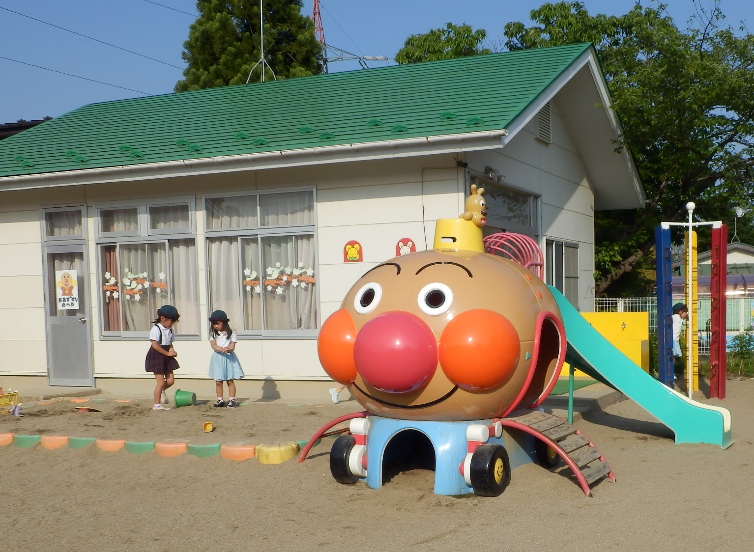 一日の生活イメージ