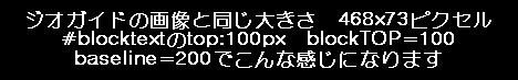 �W�I�K�C�h�̃_�~�[