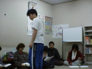 Tak-u