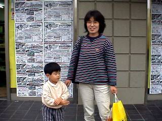 nara_20001103_14.jpg (21521 oCg)