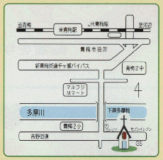 案内図