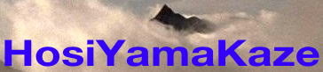 hosiyamakaze