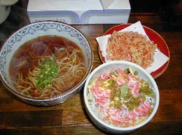 �V�Ղ炻�΂Əx�͘�