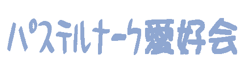 �p�X��