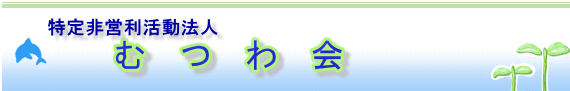 �ނ��^�C�g��