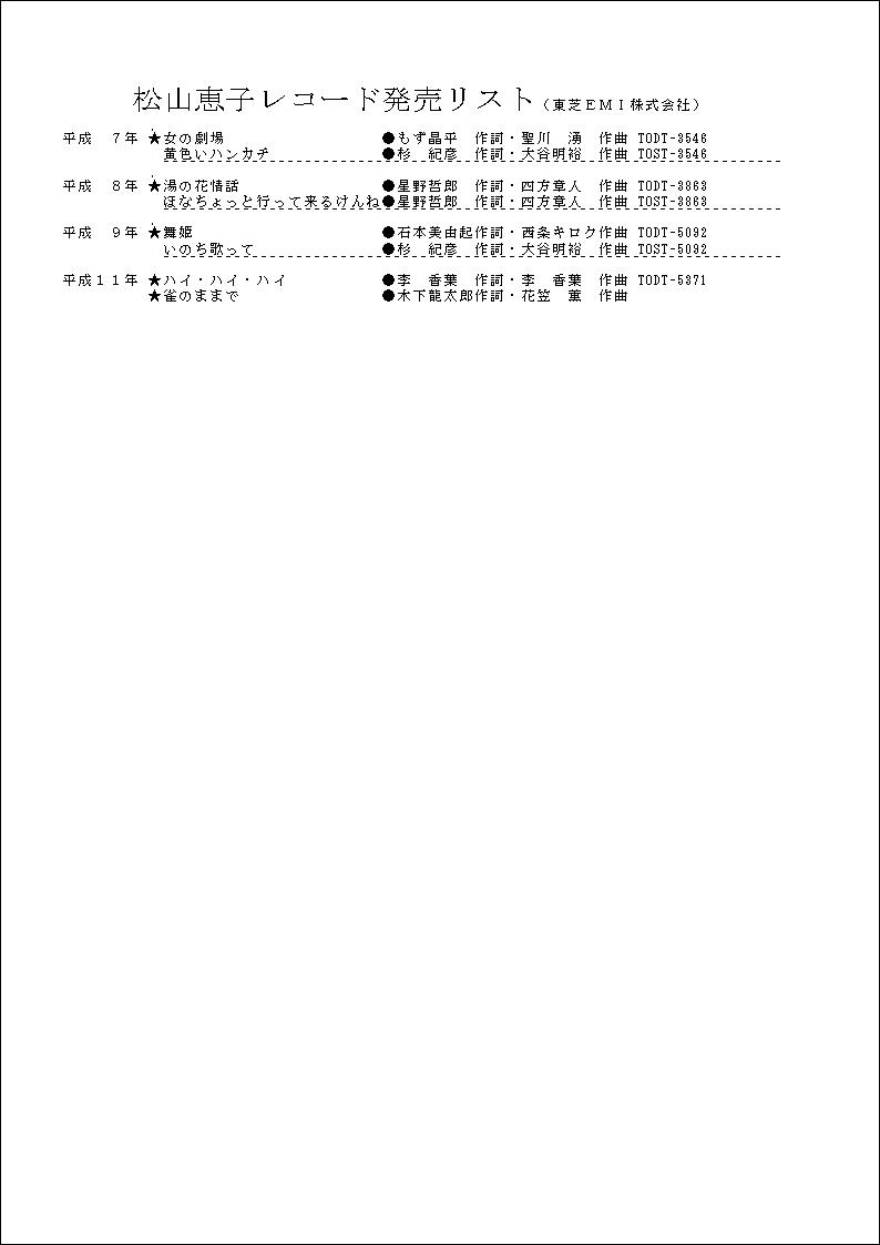 XgEW