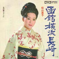 ىlE̍Kǂ