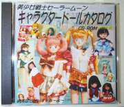 �b�c�O�ρi�摜�̖��f�]�p�y�ѕ��ʂ��ւ��܂��B�j