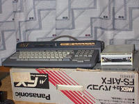 MSXtR ST(パナソニック)