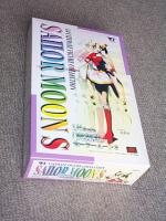 �{�[�N�X���u���ɔŃZ�[���[���[���v