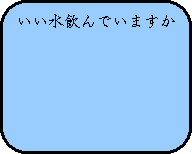 �p�ێl�p�`: ����������ł��܂���