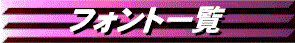 B(�����p���@).gif (5617 �o�C�g)
