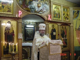 Рождественское послание Патриарха Московского и всея Руси