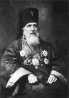 Святой Равноапостольный Николай Aрхиепископ Японский