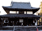瑞聖寺(目黒)