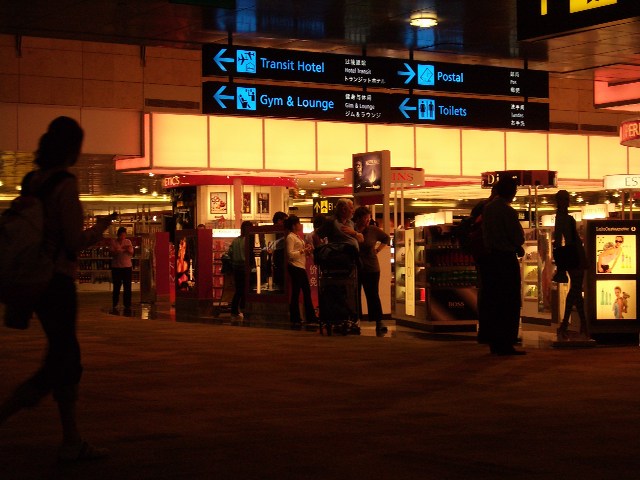 Changi1