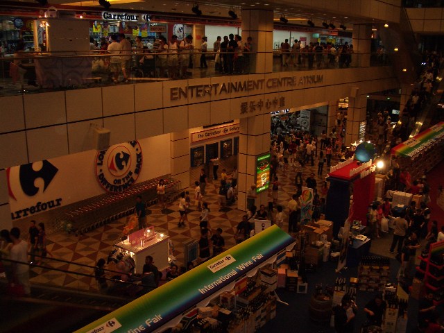 Suntec Carrefour