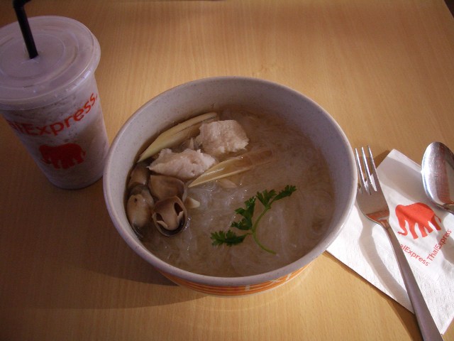 Thai Express