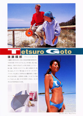 post card