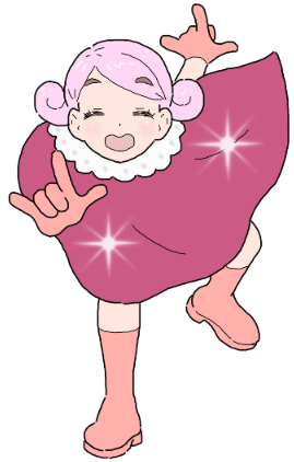 yu2605.png