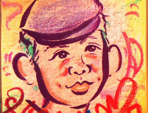 ���ł��i�΂��j