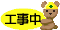 stop002.gif (677 oCg)