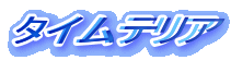 ^CeA