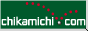 chikamichi.com
