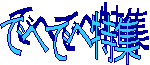 łւł֓W