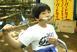 虹鱒パクリ