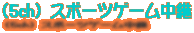 i5chjX|[cQ[p