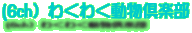 (6chj킭킭y