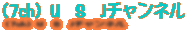 i7chjU@S@J`l